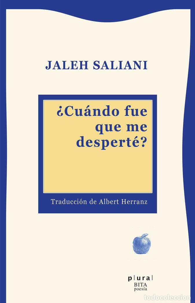 Libros: CUANDO FUE QUE ME DESPERTE - SALIANI, JALEH