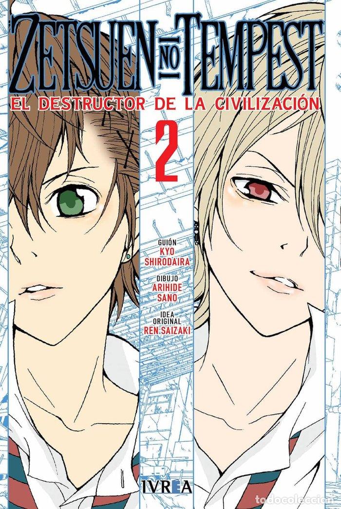 Livres: ZETSUEN NO TEMPEST 2 - SHIRODAIRA, KYO