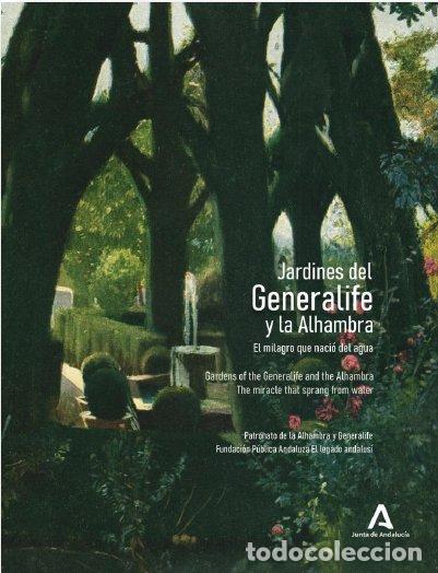 Libros: JARDINES DEL GENERALIFE Y LA ALHAMBRA - JOSE TITO ROJO