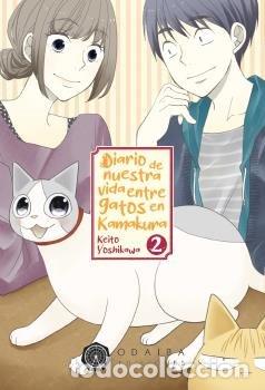 Libri: DIARIO DE NUESTRA VIDA ENTRE GATOS EN KAMAKURA 2 - YOSHIKAWA, KEITO