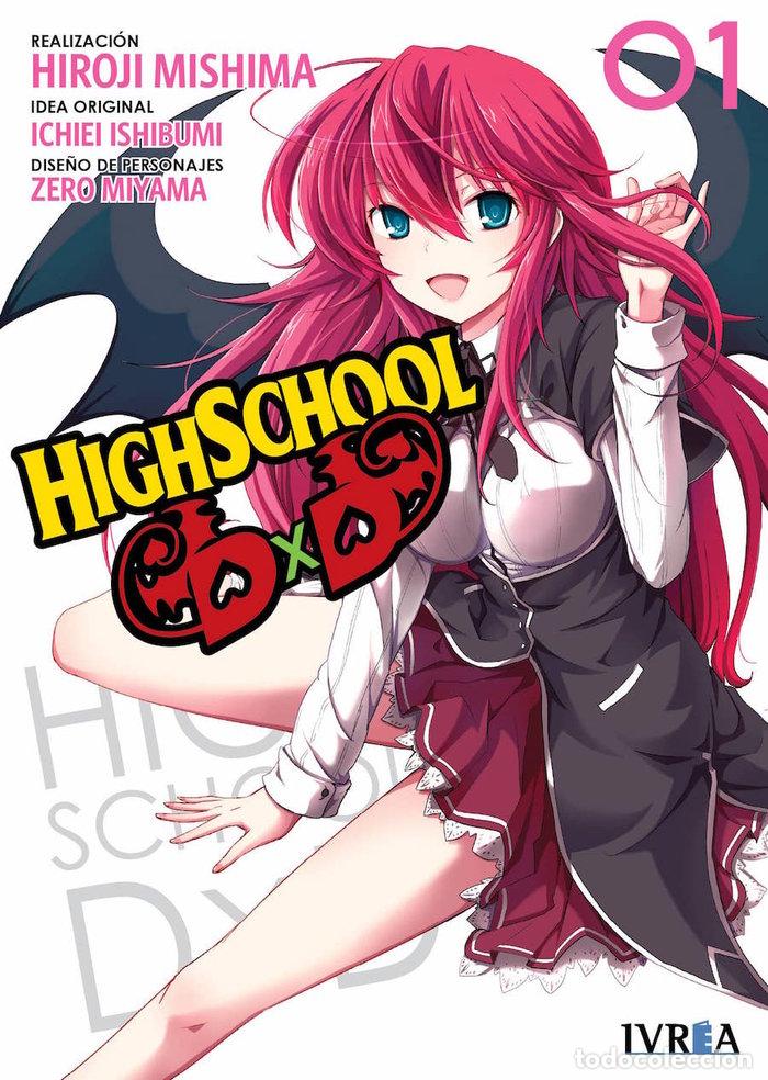 Libros: HIGHSCHOOL DXD 1 - MISHIBA, HIROJI
