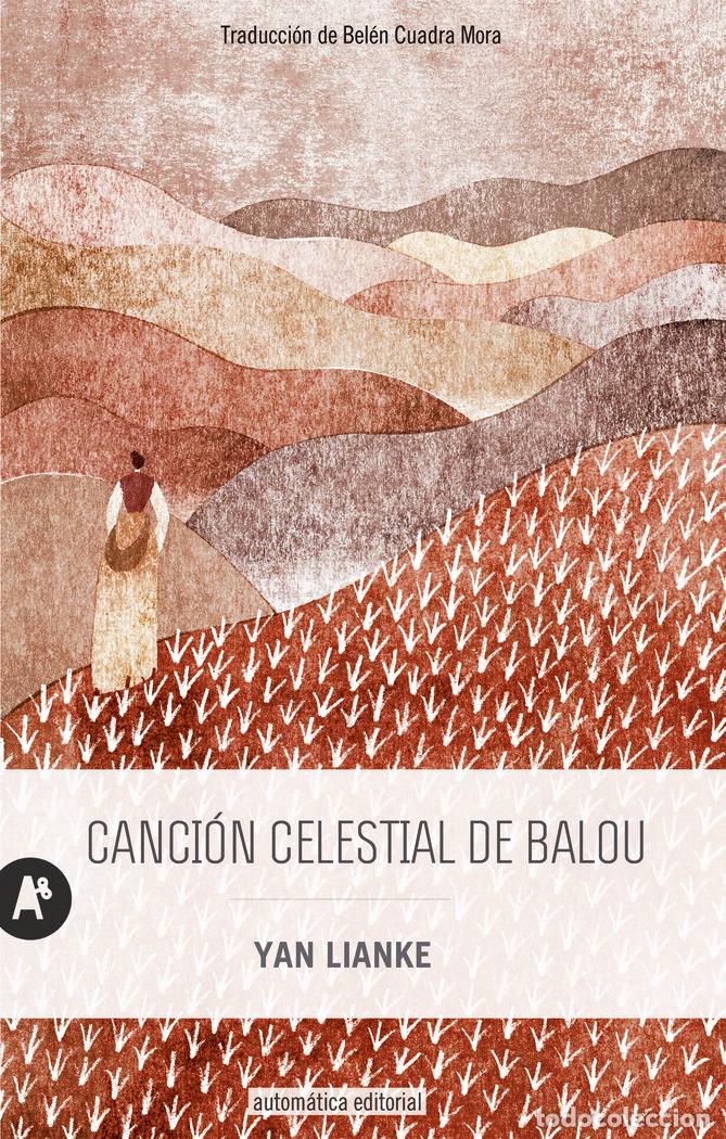 Libros: CANCION CELESTIAL DE BALOU - LIANKE, YAN