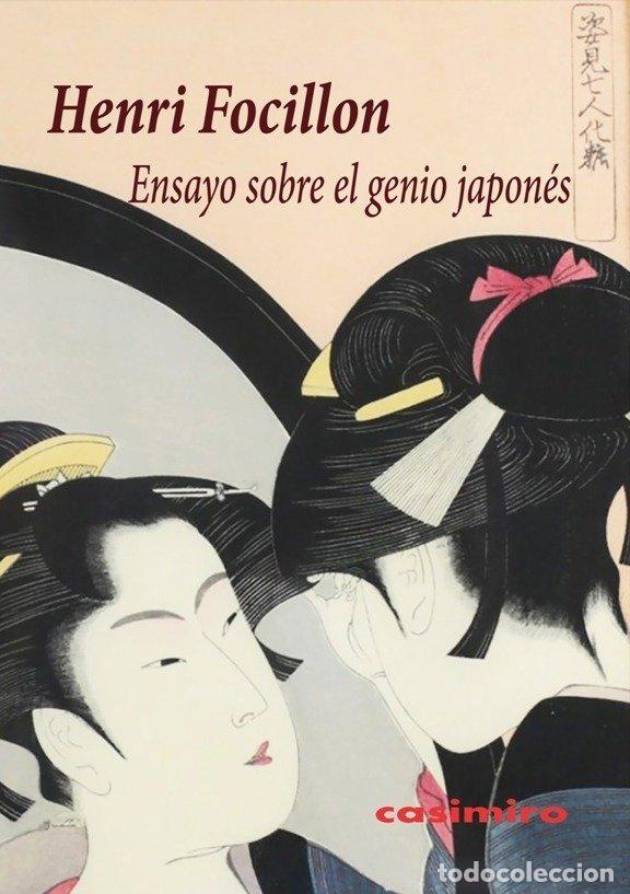 Libros: ENSAYO SOBRE EL GENIO JAPONES - FOCILLON, HENRI