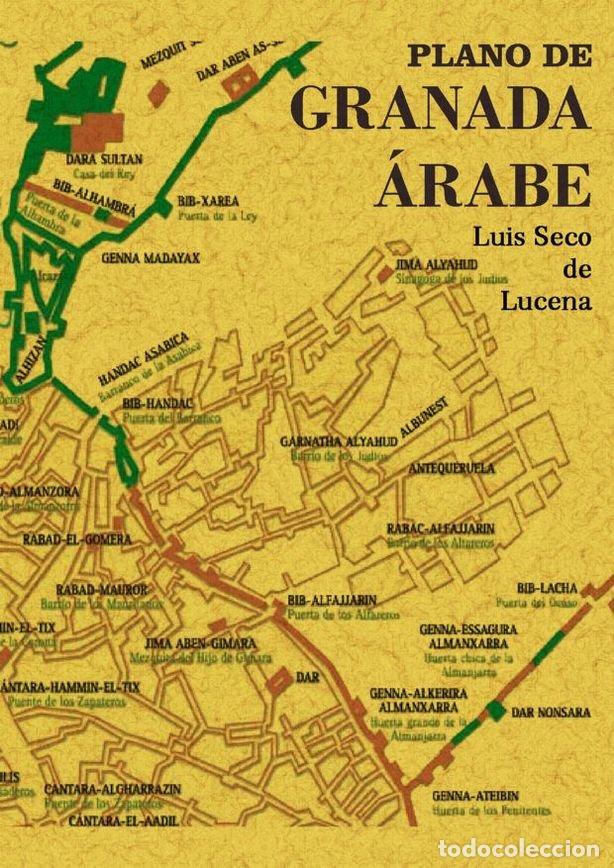 Libros: PLANO DE GRANADA ARABE - SECO DE LUCENA, LUIS
