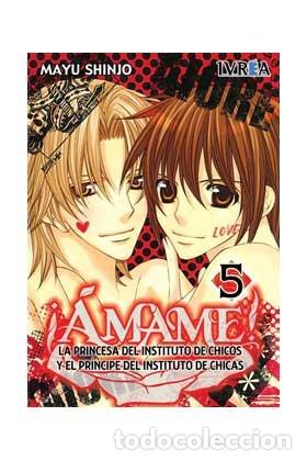 books: AMAME, 5 - MAYU SHINJO