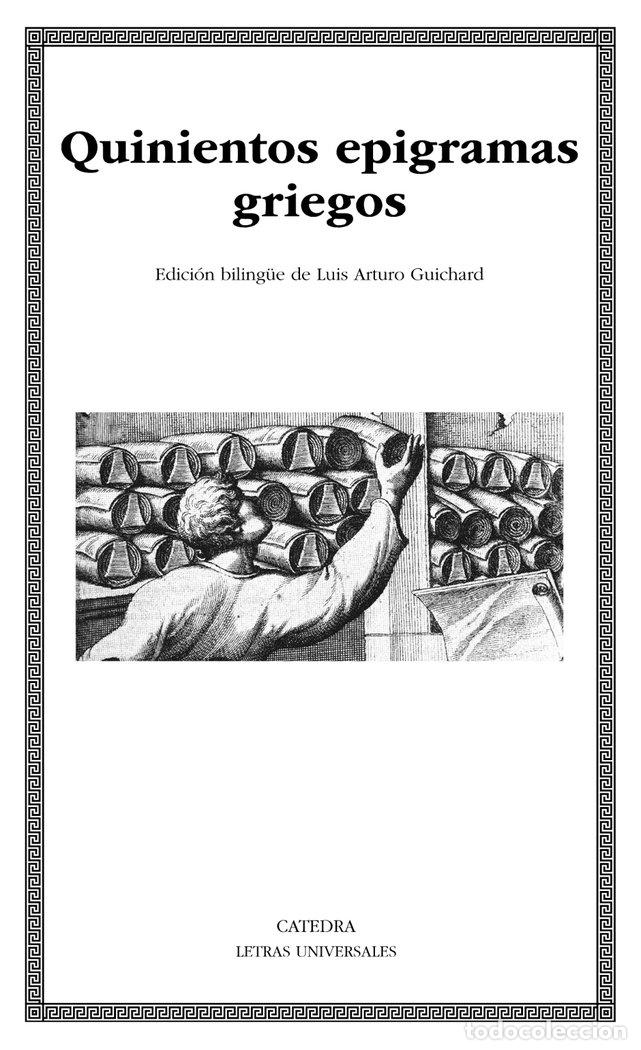 Livros: QUINIENTOS EPIGRAMAS GRIEGOS - AA.VV.