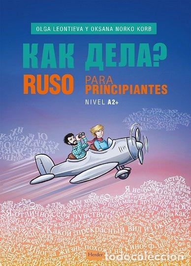 Libros: RUSO PARA PRINCPIANTES A2 - .