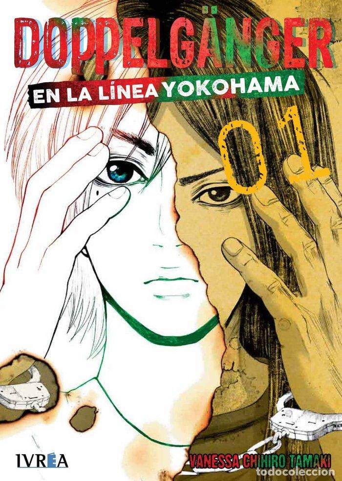 Libri: DOPPELGANGER EN LA LINEA DE YOKOHAMA - TAMAKI, VANESSA CHIHIRO