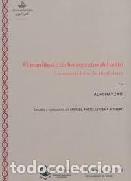 Libros: MANIFIESTO DE LOS SECRETOS DEL COITO,EL - AL-SHAYZARI
