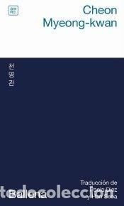books: BALLENA - MYEONG-KWAN, CHEON