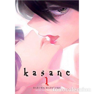 Libri: KASANE 1 - MATSUURA, DARUMA
