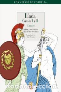 B&uuml;cher: ILIADA CANTOS I Y II - HOMERO