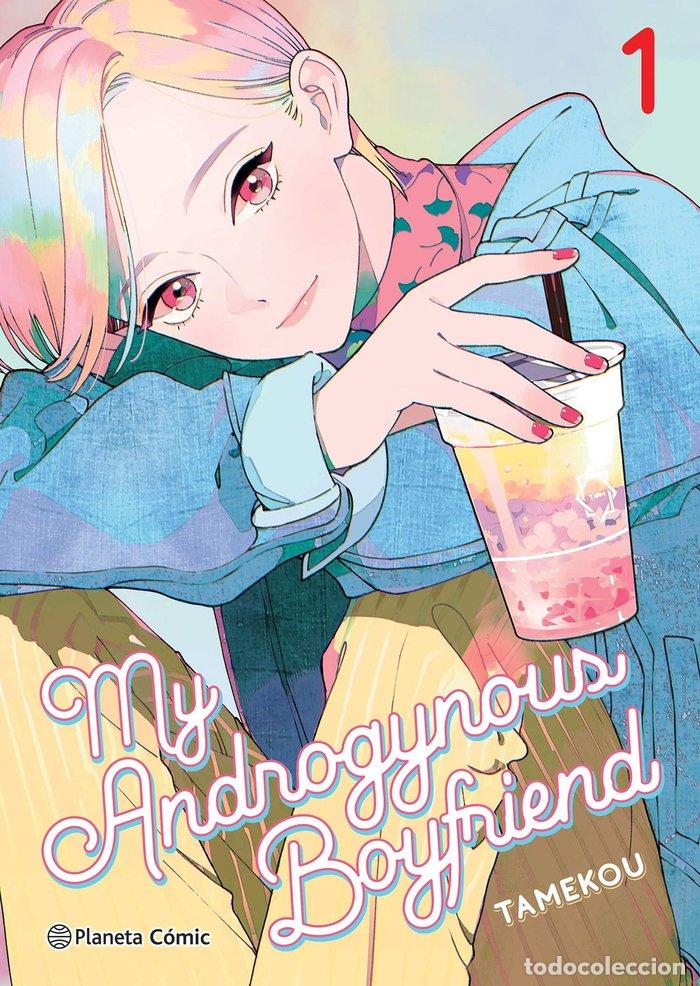 books: MY ANDROGYNOUS BOYFRIEND 1 - TAMEKOU