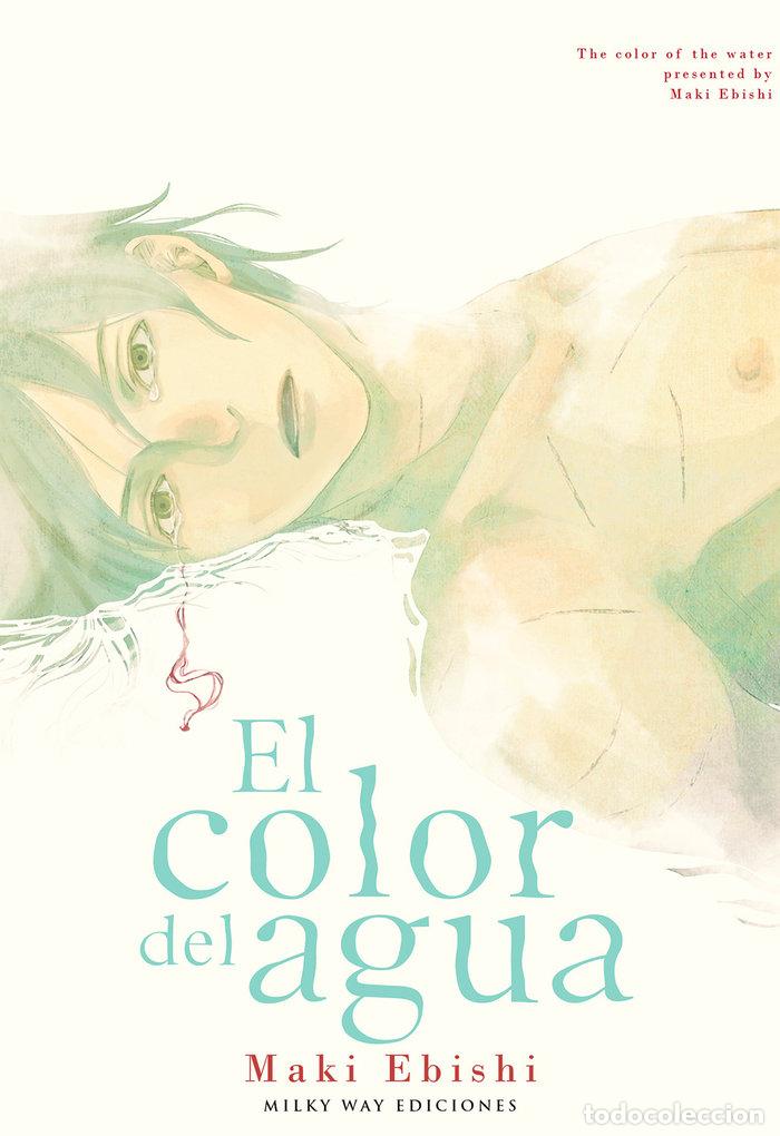 books: EL COLOR DEL AGUA - MAKI, EBISHI