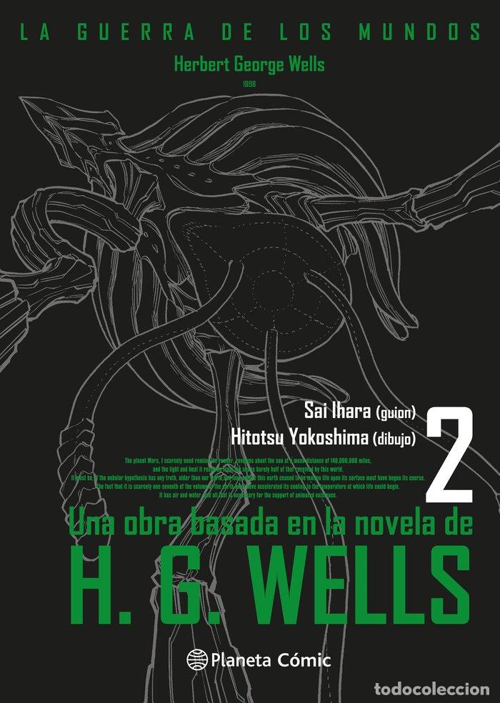 B&uuml;cher: LA GUERRA DE LOS MUNDOS 2 - YOKOSHIMA, HITOTSU