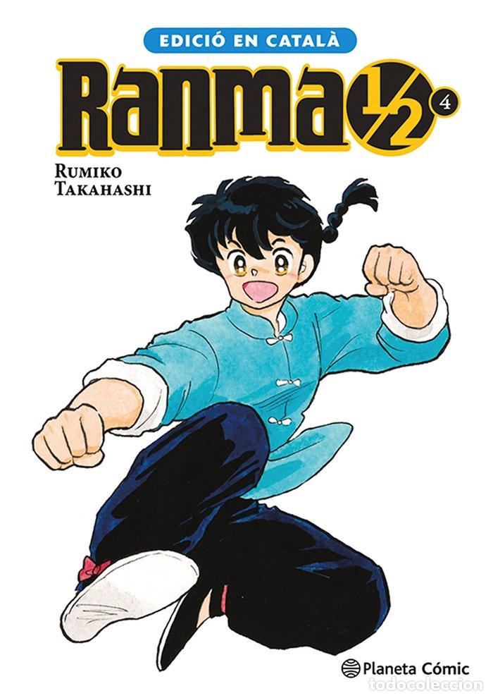 Libros: RANMA 1/2 4 - TAKAHASHI, RUMIKO