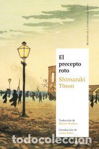 Libros: PRECEPTO ROTO,EL - SHIMAZAKI, TOSON