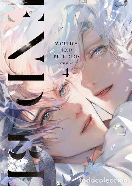B&uuml;cher: WORLDS END BLUE BIRD 4 - ANJI SEINA