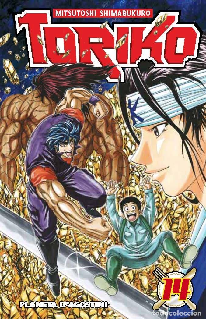 B&uuml;cher: TORIKO 14 - MITSUTOSHI, SHIMABUKURO