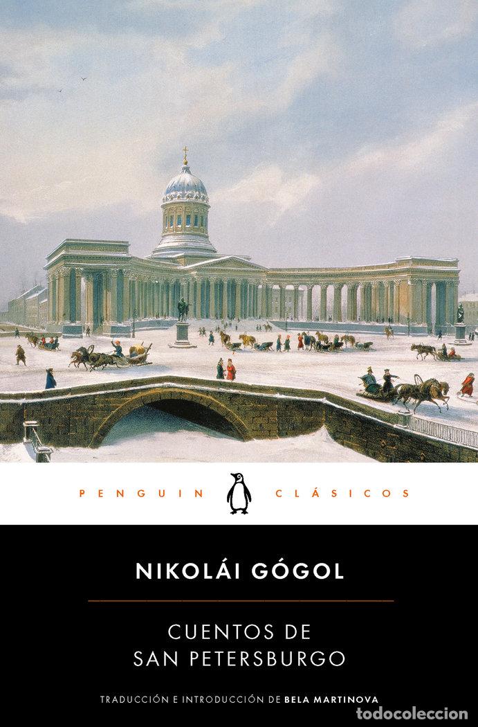 B&uuml;cher: CUENTOS DE SAN PETERSBURGO - NIKOLAI V GOGOL