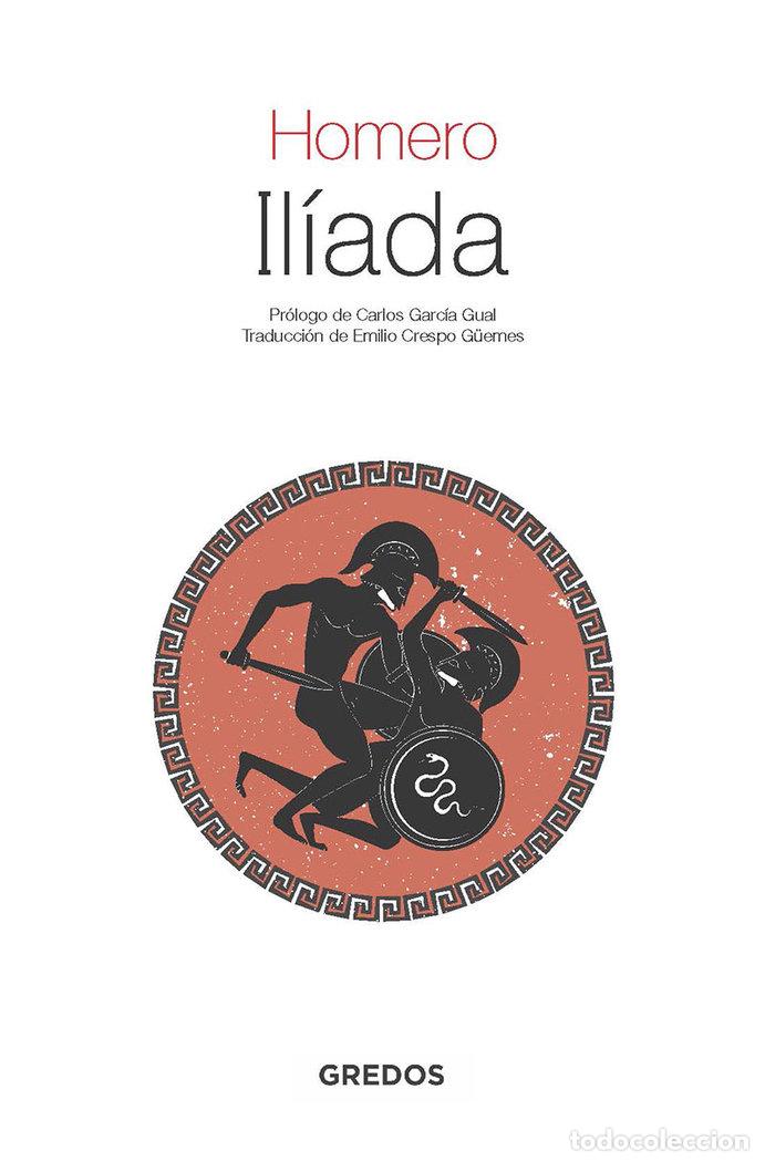 Libros: ILIADA - HOMERO, PSEUDONIMO