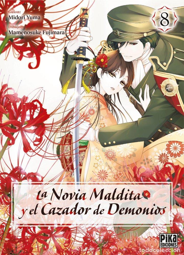 Libri: LA NOVIA MALDITA Y EL CAZADOR DE DEMONIOS 8 - YUMA MIDORI