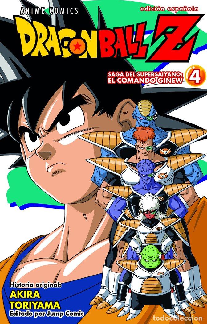 Libri: DRAGON BALL Z ANIME COMICS SAGA DEL COMANDO GINEW N&ordm; 04/06 - TORIYAMA, AKIRA
