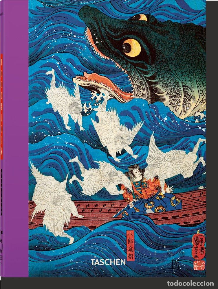 Libros: JAPANESE WOODBLOCK PRINTS 40TH ED - MARKS, ANDREAS