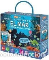 B&uuml;cher: Q BOX EL MAR - AA.VV