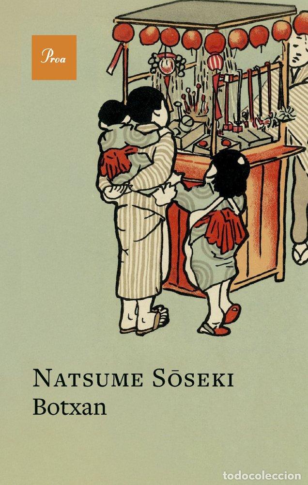 books: BOTXAN - S&Acirc;SEKI, NATSUME