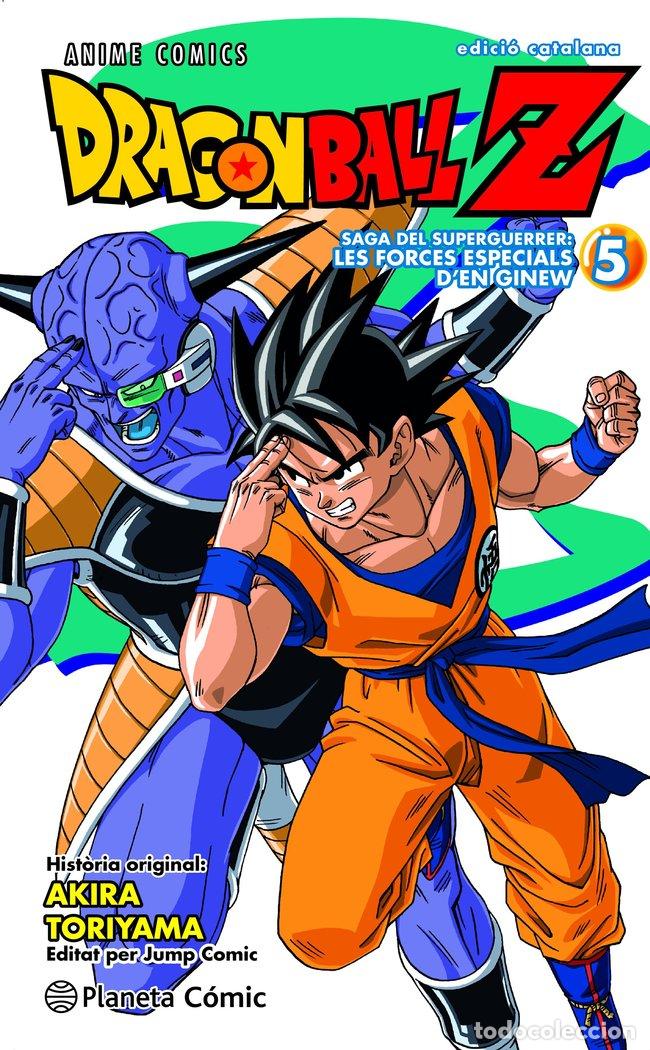Livros: BOLA DE DRAC Z ANIME COMICS FORCES ESPECIALS 5 - TORIYAMA, AKIRA