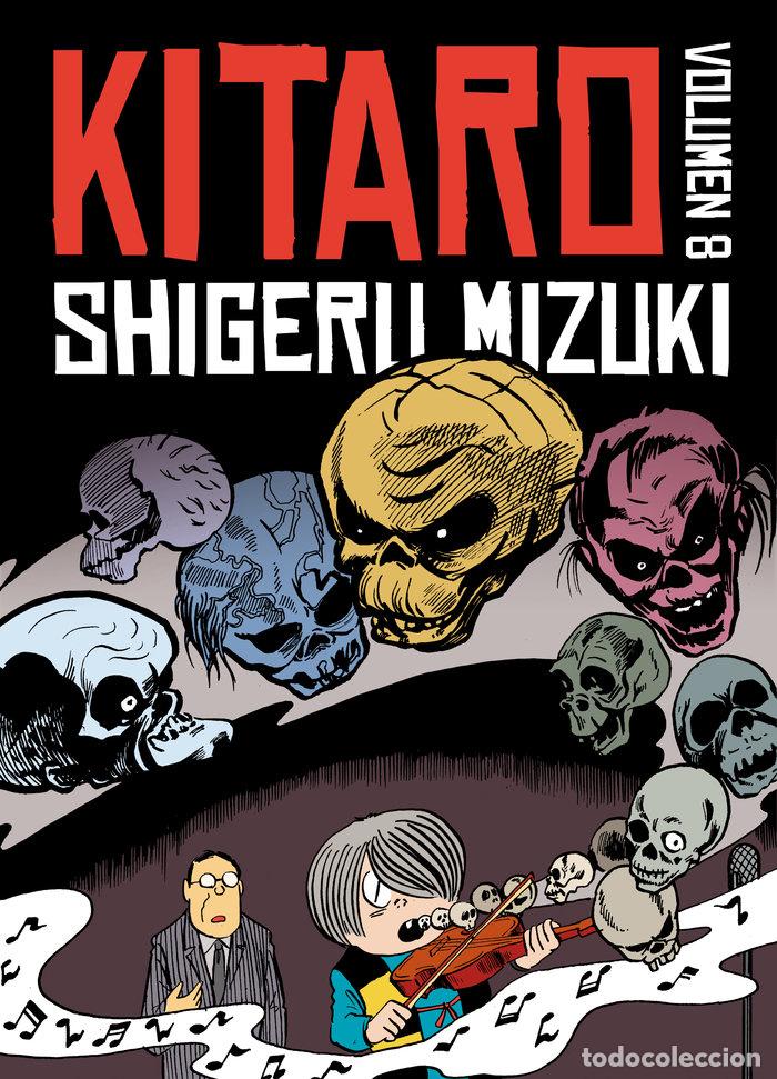 B&uuml;cher: KITARO 8 - MIZUKI, SHIGERU