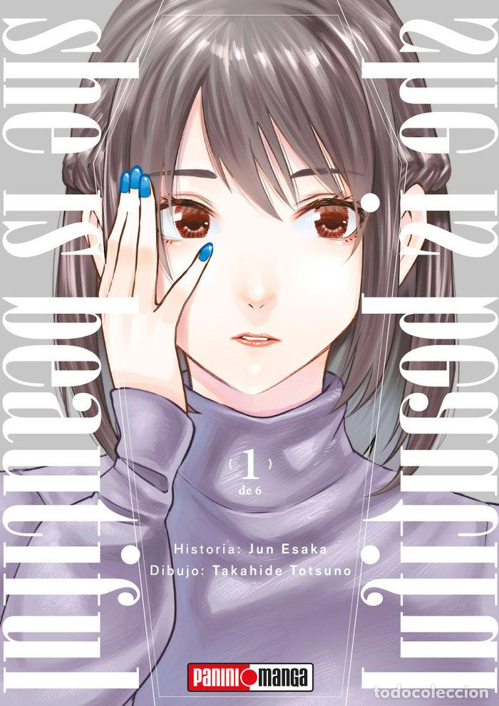 Libri: SHE IS BEAUTIFUL 1 - JUN ESAKA