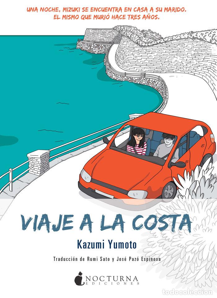 Libri: VIAJE A LA COSTA - YUMOTO, KAZUMI