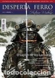 Libros: DFM 5 EL JAPON DE LOS SAMURAIS ED 2024 - AA.VV