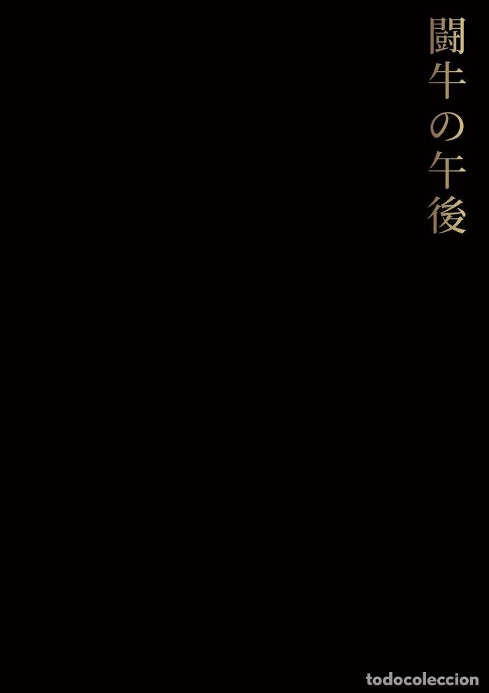 Livros: TARDE DE TOROS - NARANJO MARTELL, MANUEL