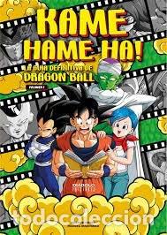 Libri: KAME HAME HA 1 LA GUIA DEFINITIVA DE DRAGON BALL - MIGUEL MARTINEZ