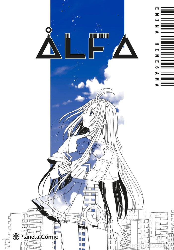 B&uuml;cher: PLANETA MANGA ALFA - EMINA HIMESAMA