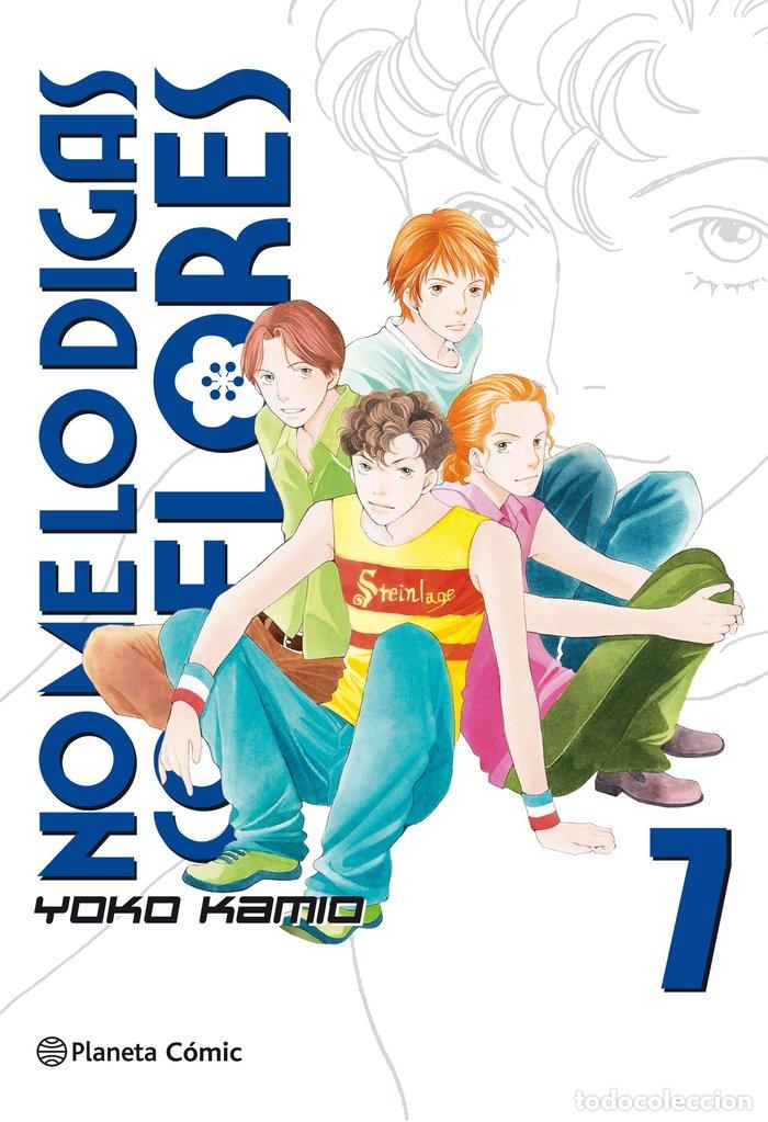books: NO ME LO DIGAS CON FLORES KANZENBAN N&ordm; 07/20 - YOKO KAMIO