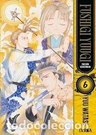 Libros: FUSHIGI YUUGI EDICION KANZENBAN 6 - WATASE YUU