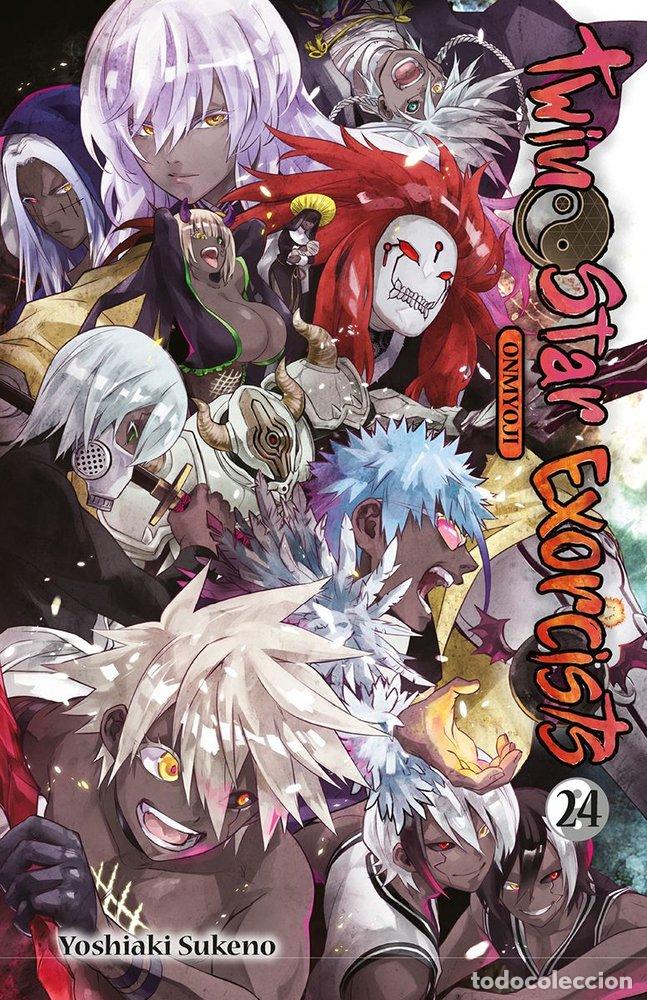 Livres: TWIN STAR EXORCISTS ONMYOUJI 24 - YOSHIAKI SUKENO