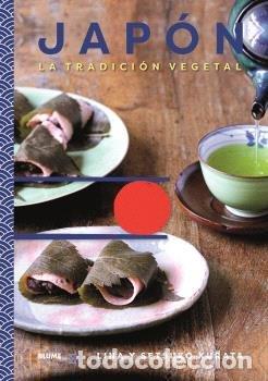 Livres: JAPON TRADICION VEGETAL - KARATA, LINA