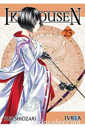 B&uuml;cher: IKKITOUSEN 23 - SHIOZAKI, YUJI