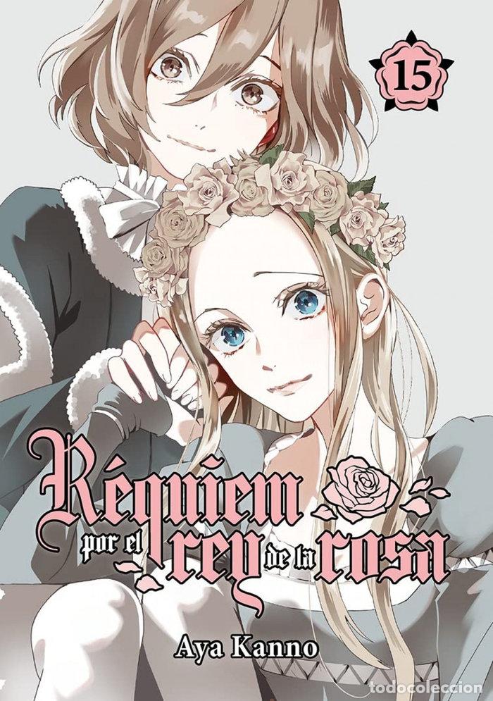 books: REQUIEM POR EL REY DE LA ROSA 15 - KANNO, AYA