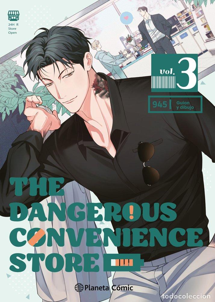 Libros: THE DANGEROUS CONVENIENCE STORE 3 - GUSAO