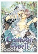 books: CRIMSON SPELL 4 - YAMANE, AYANO