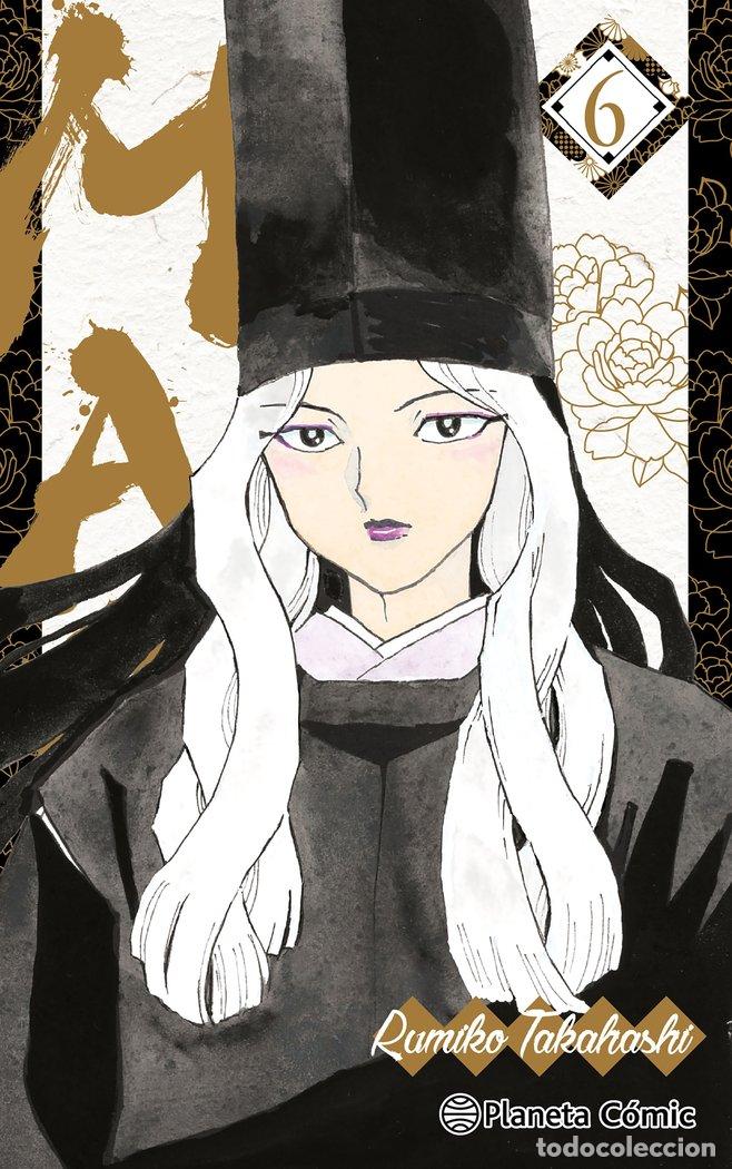 Livres: MAO 6 - TAKAHASHI, RUMIKO