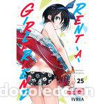 Livres: RENT A GIRLFRIEND 25 - REIJI MIYAJIMA