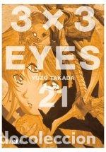 books: 3X3 EYES 21 - TAKADA, YUZO