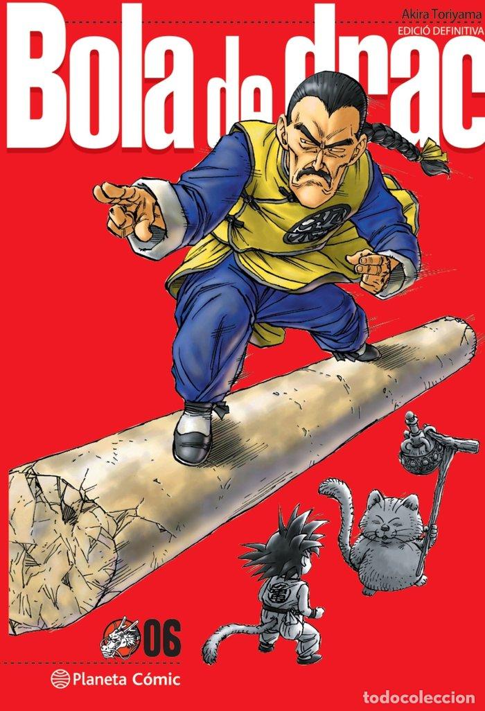 books: BOLA DE DRAC DEFINITIVA N&ordm; 06/34 - Toriyama, Akira